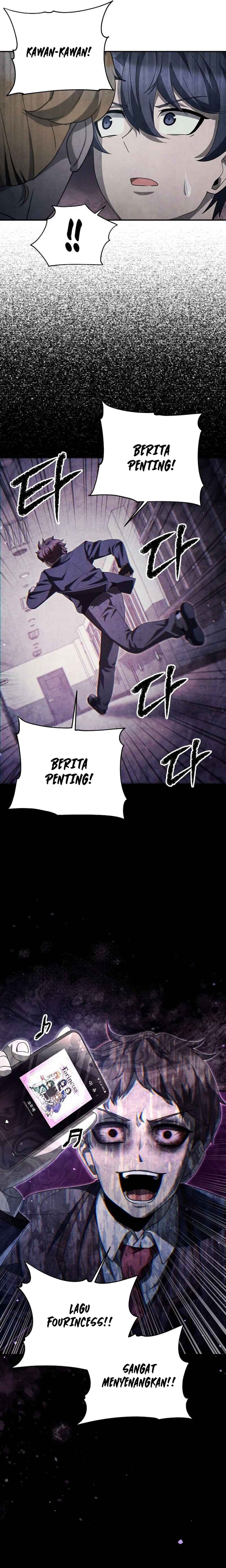 Ghost Story Club (Remake) Chapter 39 Image 7