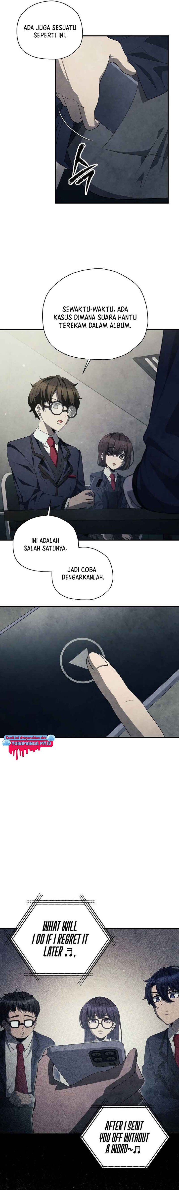 Ghost Story Club (Remake) Chapter 39 Image 15