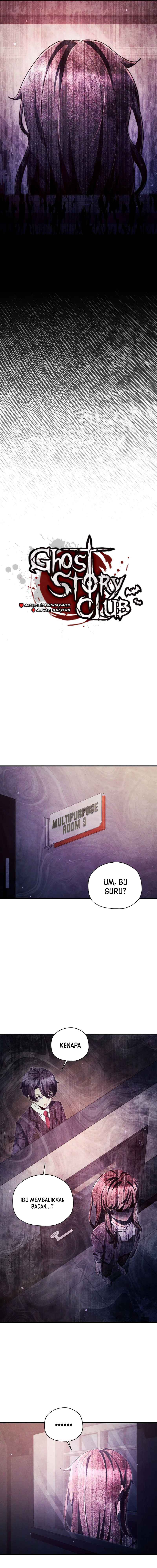 Ghost Story Club (Remake) Chapter 40 Image 6