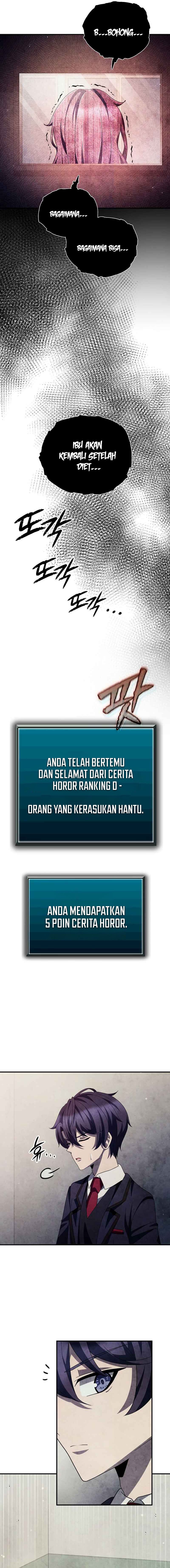 Ghost Story Club (Remake) Chapter 40 Image 13