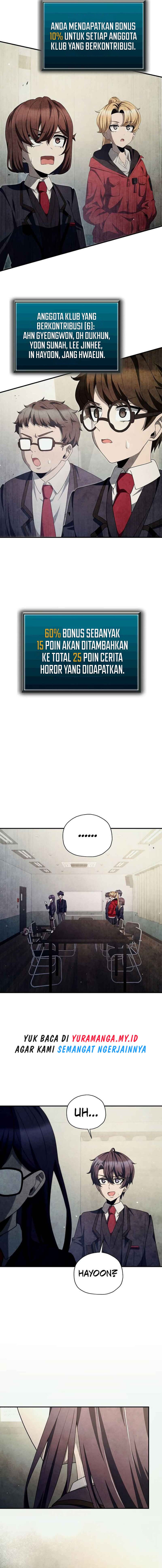 Ghost Story Club (Remake) Chapter 41 Image 15