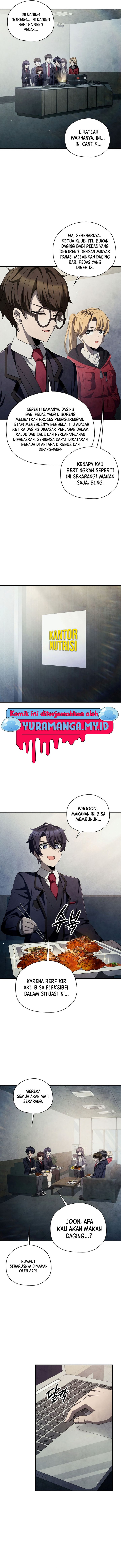 Ghost Story Club (Remake) Chapter 42 Image 10