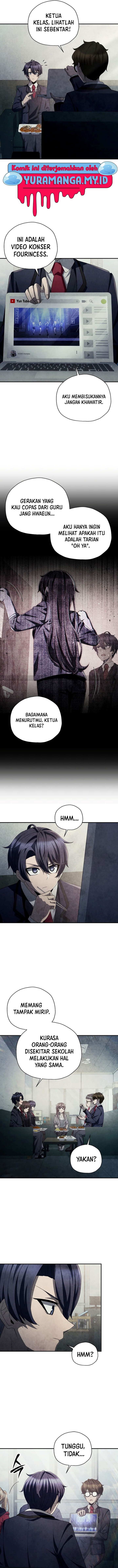 Ghost Story Club (Remake) Chapter 42 Image 11