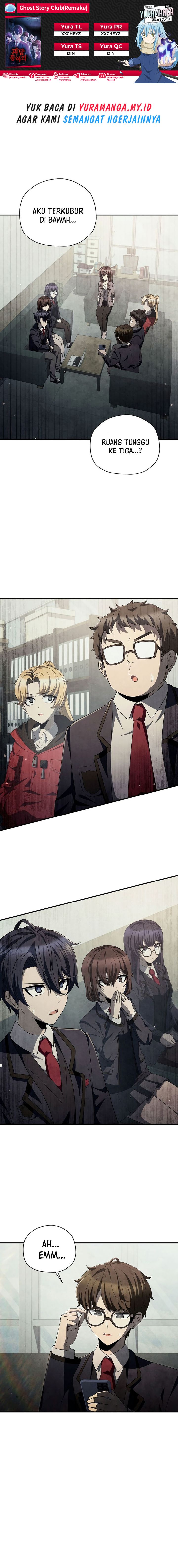 Ghost Story Club (Remake) Chapter 44 Image 0