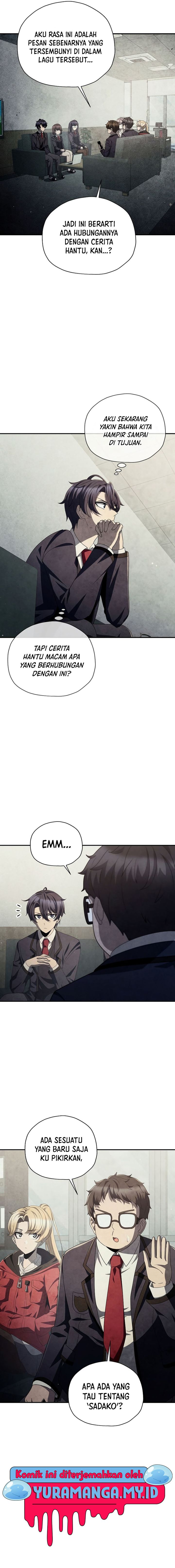 Ghost Story Club (Remake) Chapter 44 Image 1