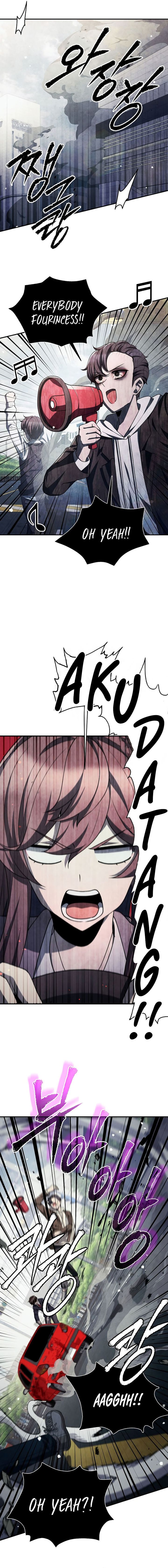 Ghost Story Club (Remake) Chapter 45 Image 10