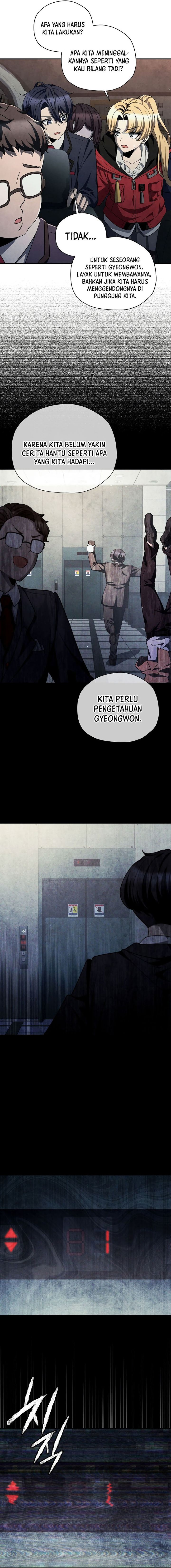 Ghost Story Club (Remake) Chapter 45 Image 15