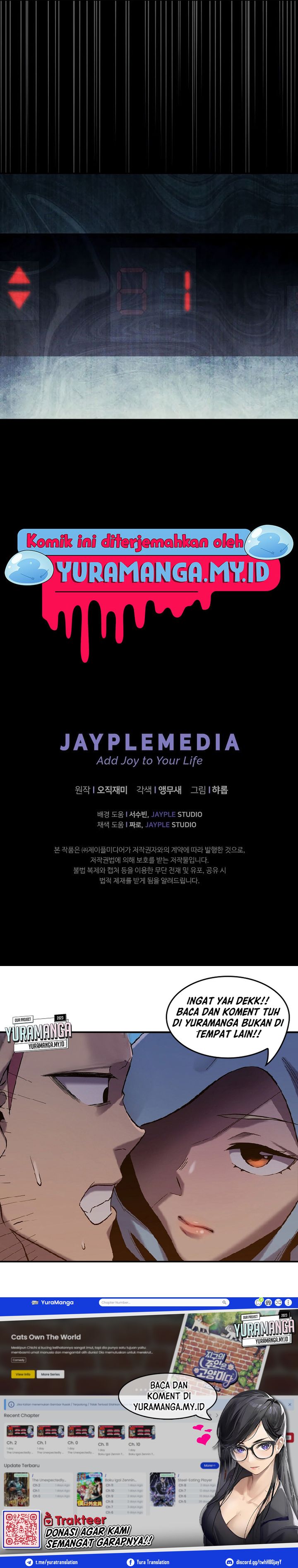 Ghost Story Club (Remake) Chapter 45 Image 16