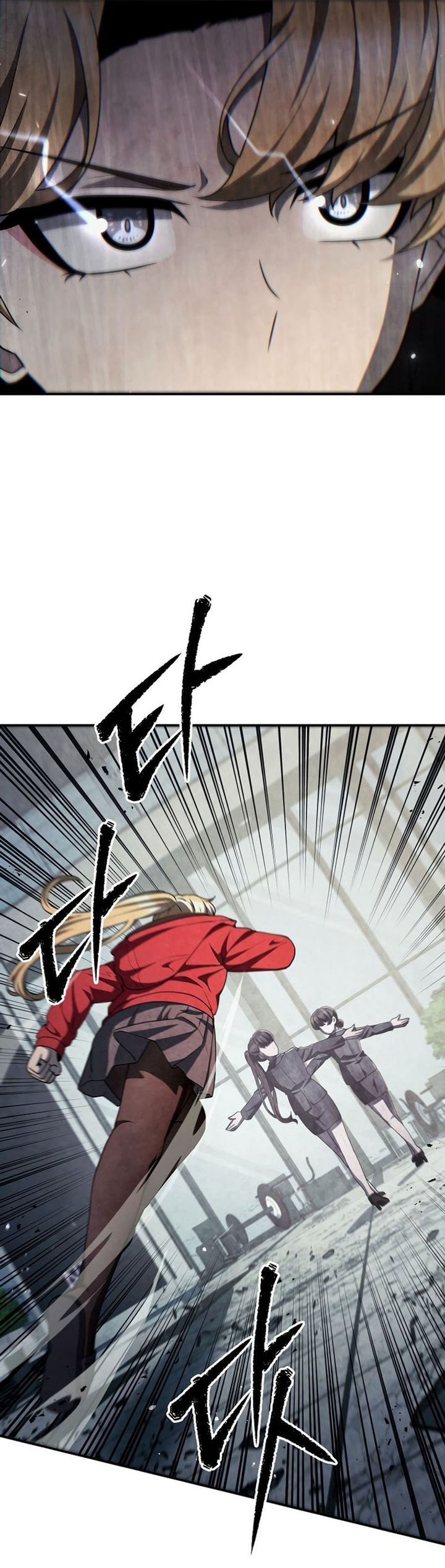 Ghost Story Club (Remake) Chapter 46 Image 5