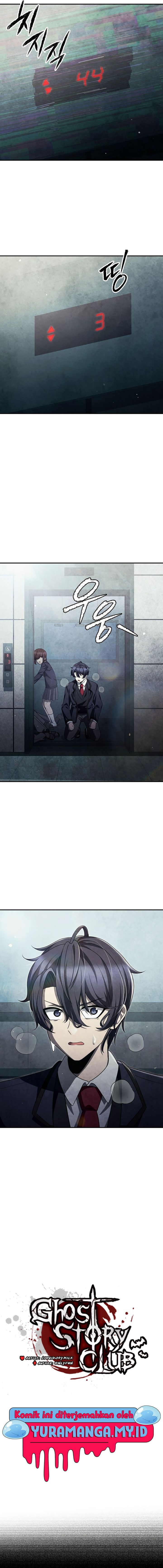 Ghost Story Club (Remake) Chapter 47 Image 5