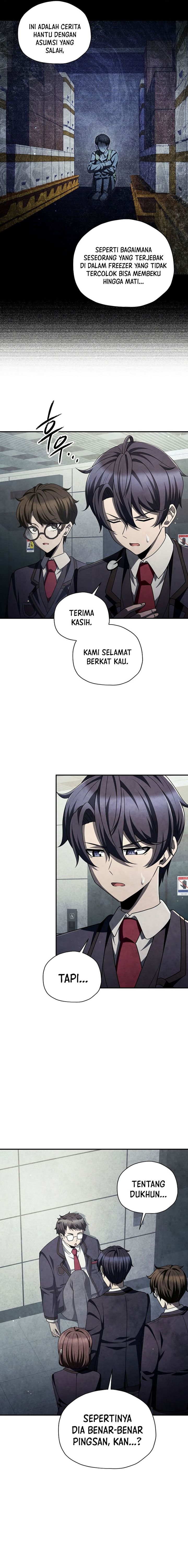 Ghost Story Club (Remake) Chapter 47 Image 6