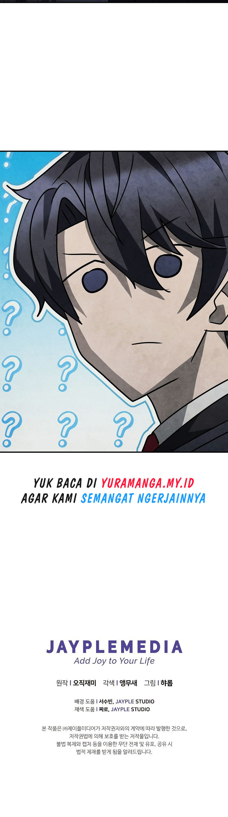 Ghost Story Club (Remake) Chapter 48 Image 9