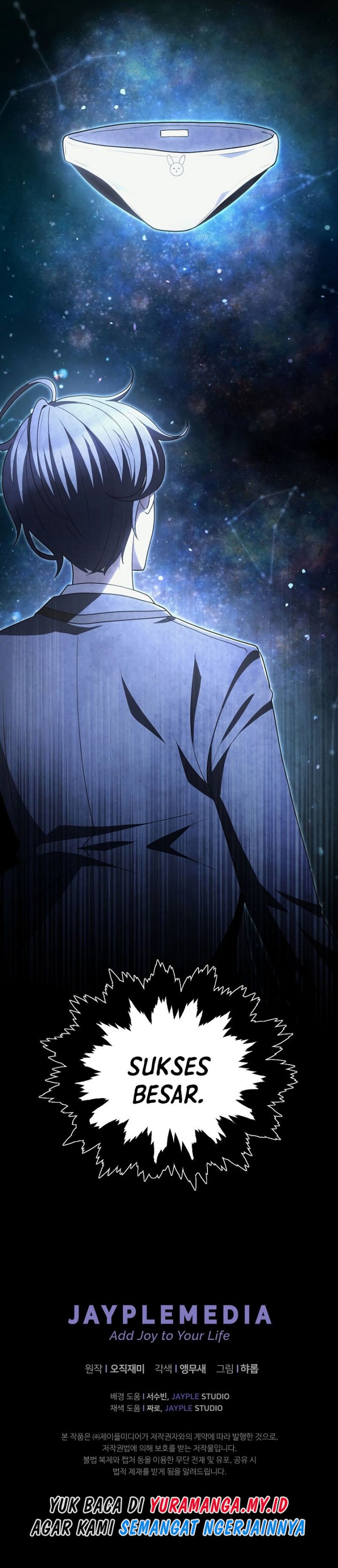 Ghost Story Club (Remake) Chapter 50 Image 12