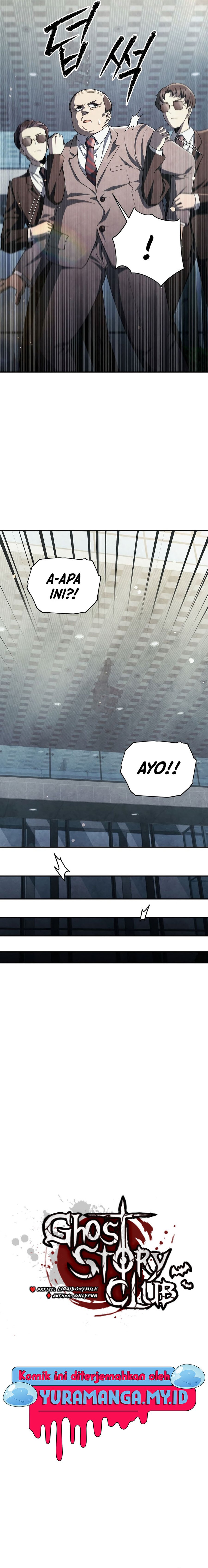 Ghost Story Club (Remake) Chapter 52 Image 2