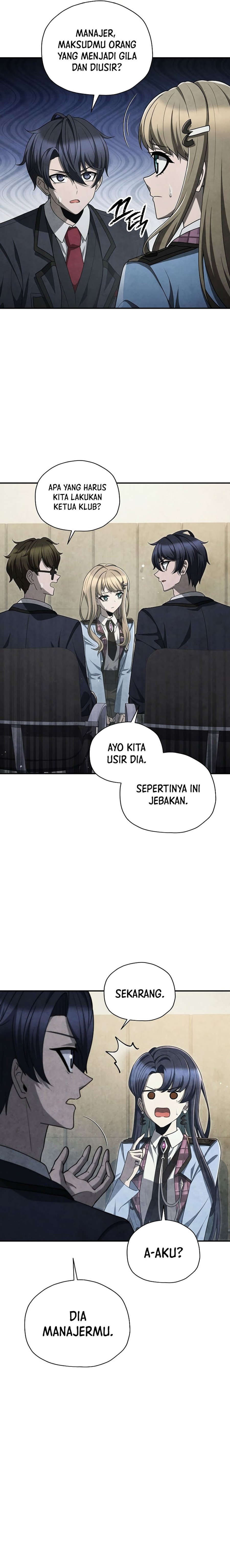 Ghost Story Club (Remake) Chapter 52 Image 5