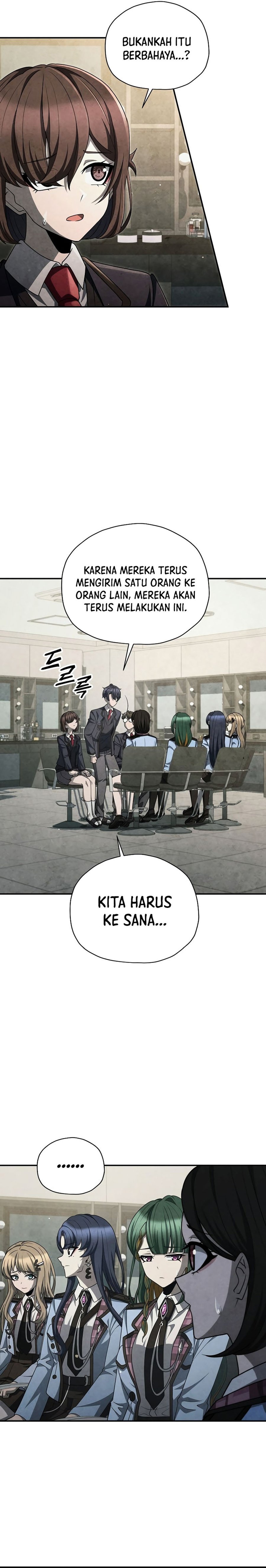 Ghost Story Club (Remake) Chapter 52 Image 10