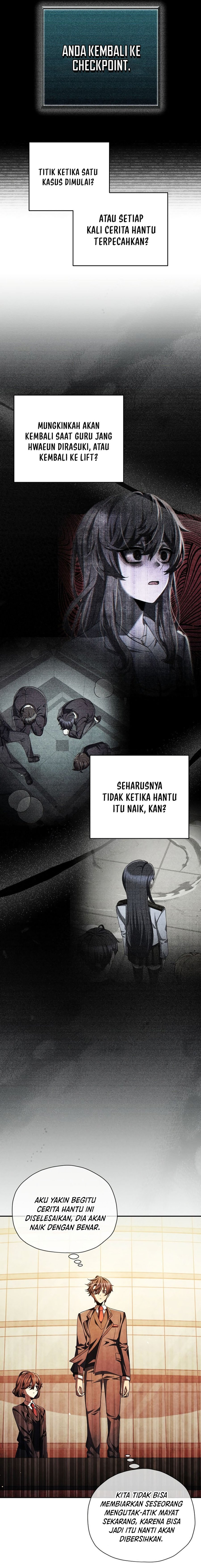 Ghost Story Club (Remake) Chapter 53 Image 13