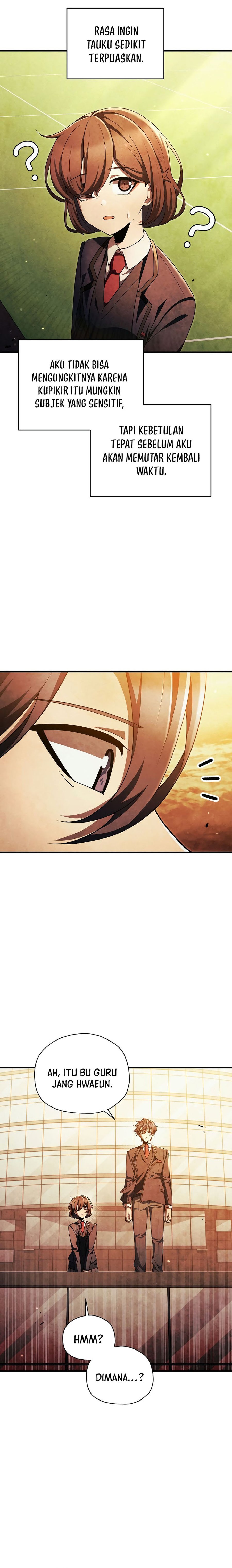 Ghost Story Club (Remake) Chapter 54 Image 1