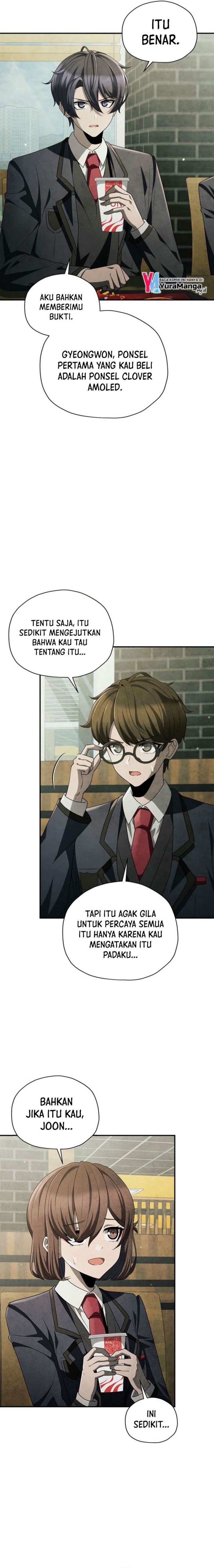 Ghost Story Club (Remake) Chapter 55 Image 1