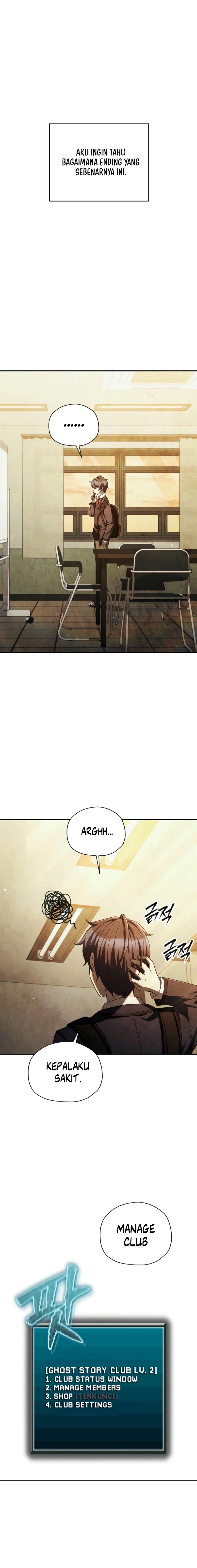 Ghost Story Club (Remake) Chapter 56 Image 16