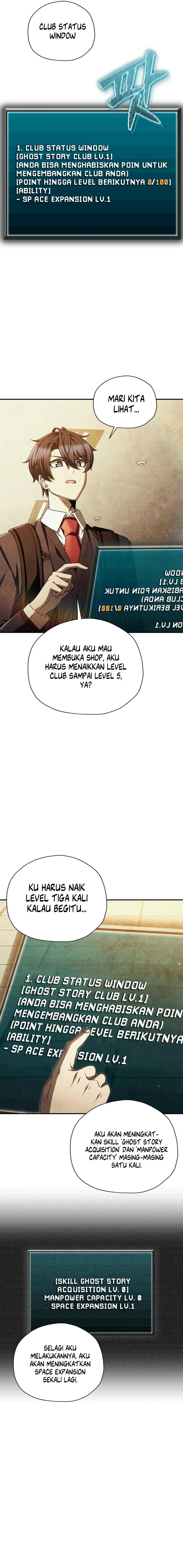 Ghost Story Club (Remake) Chapter 56 Image 17