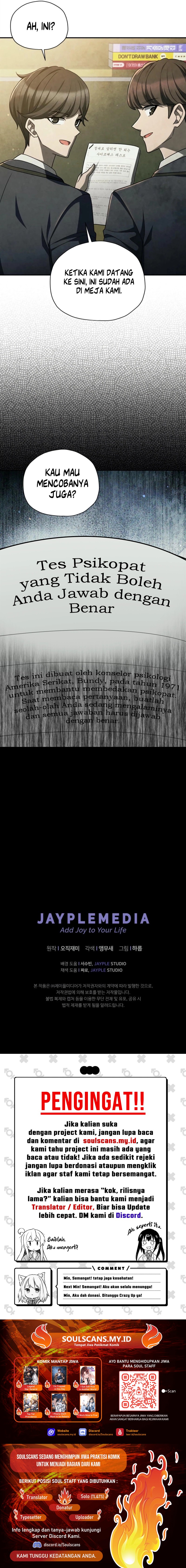 Ghost Story Club (Remake) Chapter 56 Image 20