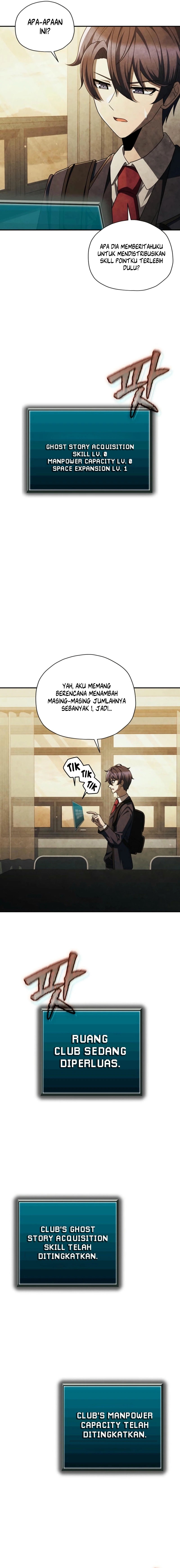 Ghost Story Club (Remake) Chapter 57 Image 2