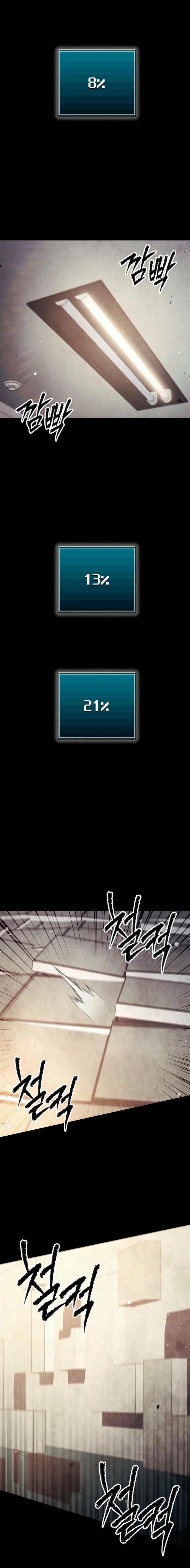 Ghost Story Club (Remake) Chapter 57 Image 6