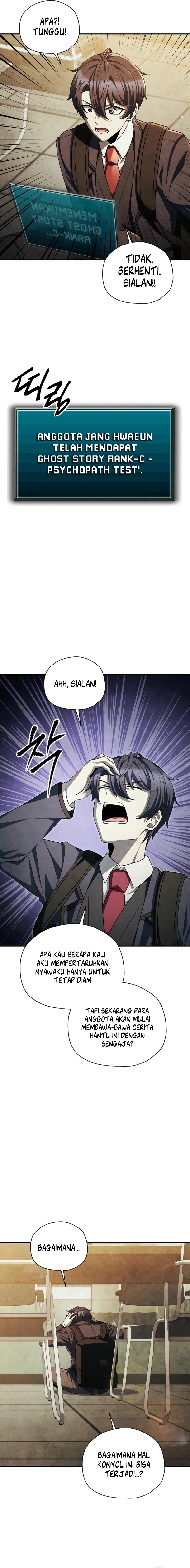 Ghost Story Club (Remake) Chapter 57 Image 15