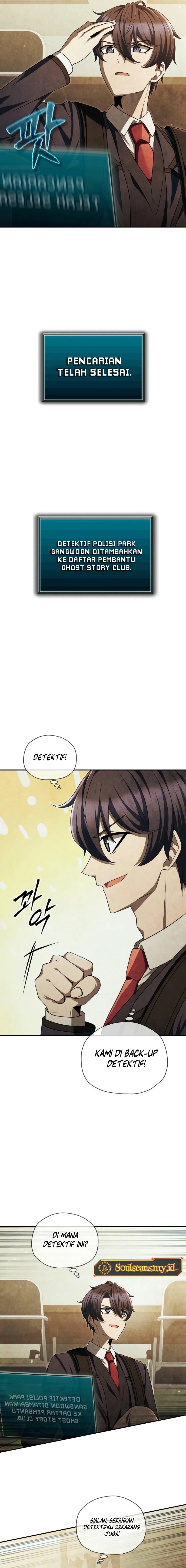 Ghost Story Club (Remake) Chapter 57 Image 17