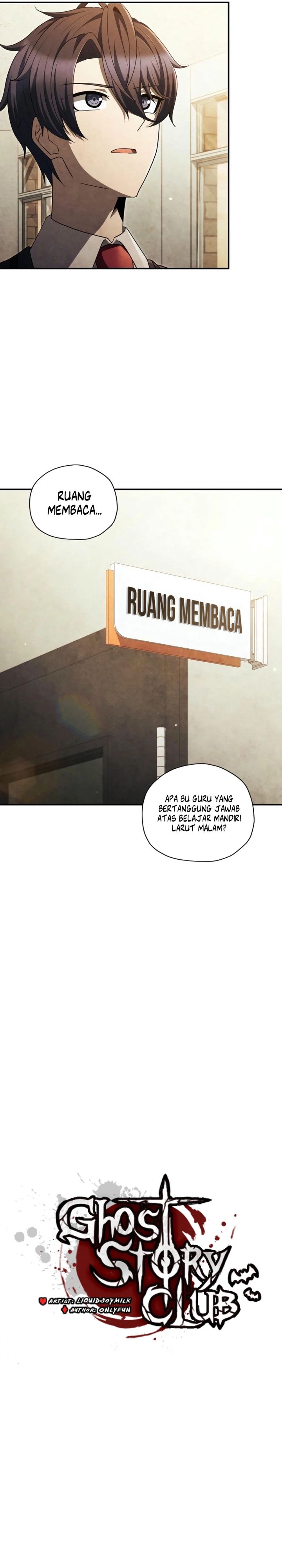 Ghost Story Club (Remake) Chapter 58 Image 10