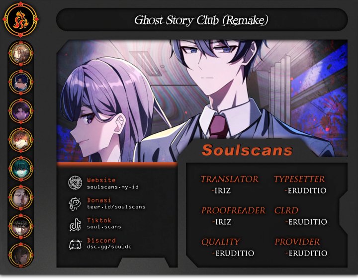 Ghost Story Club (Remake) Chapter 59 Image 0