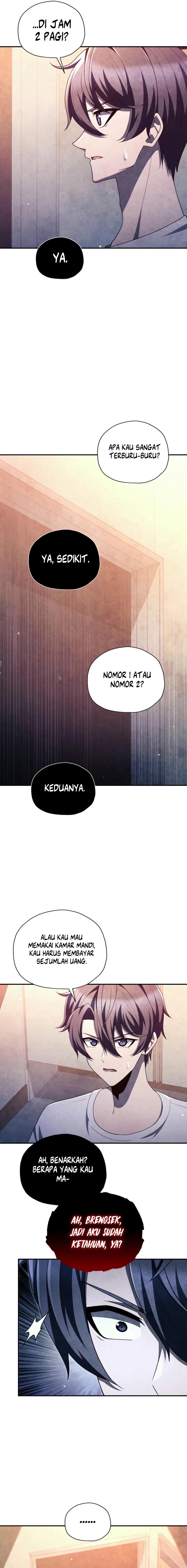 Ghost Story Club (Remake) Chapter 62 Image 1