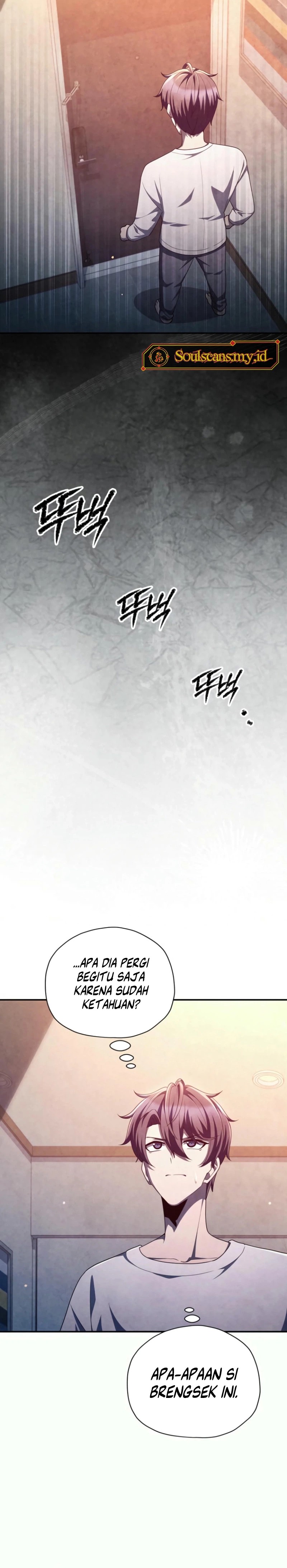 Ghost Story Club (Remake) Chapter 62 Image 2