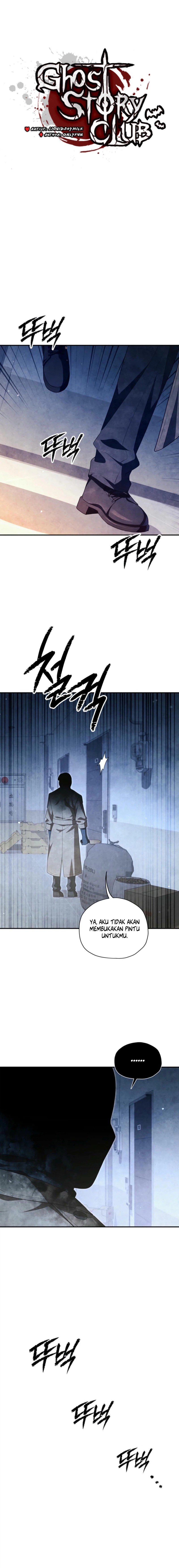 Ghost Story Club (Remake) Chapter 62 Image 4