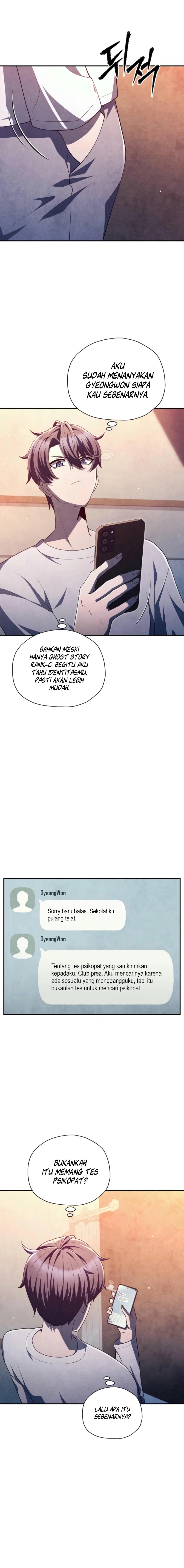 Ghost Story Club (Remake) Chapter 62 Image 9