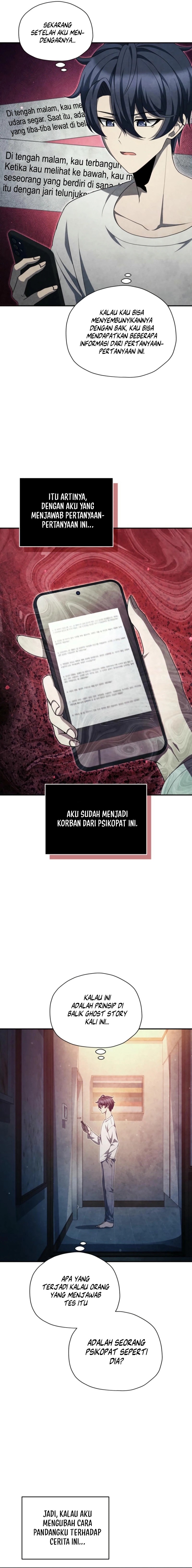 Ghost Story Club (Remake) Chapter 62 Image 11