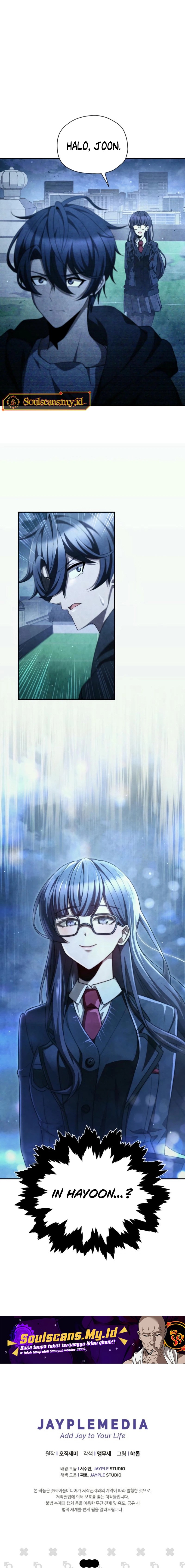 Ghost Story Club (Remake) Chapter 62 Image 18