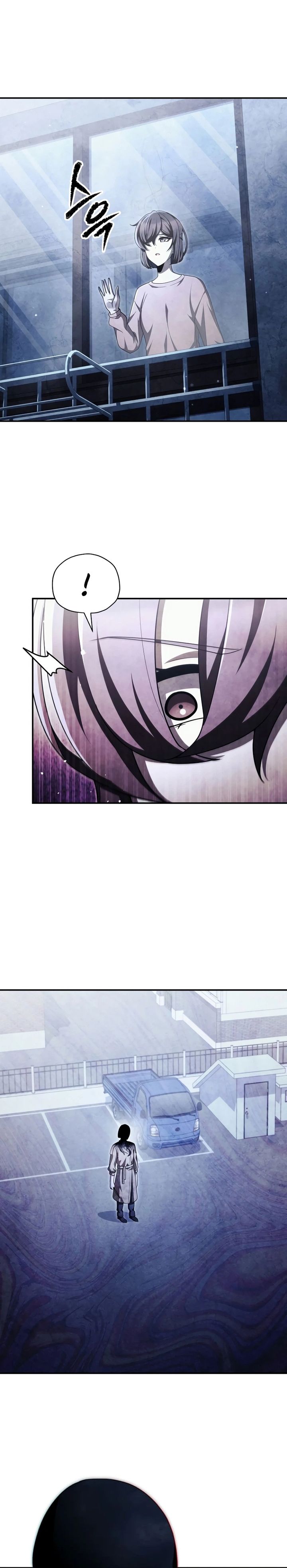 Ghost Story Club (Remake) Chapter 65 Image 16