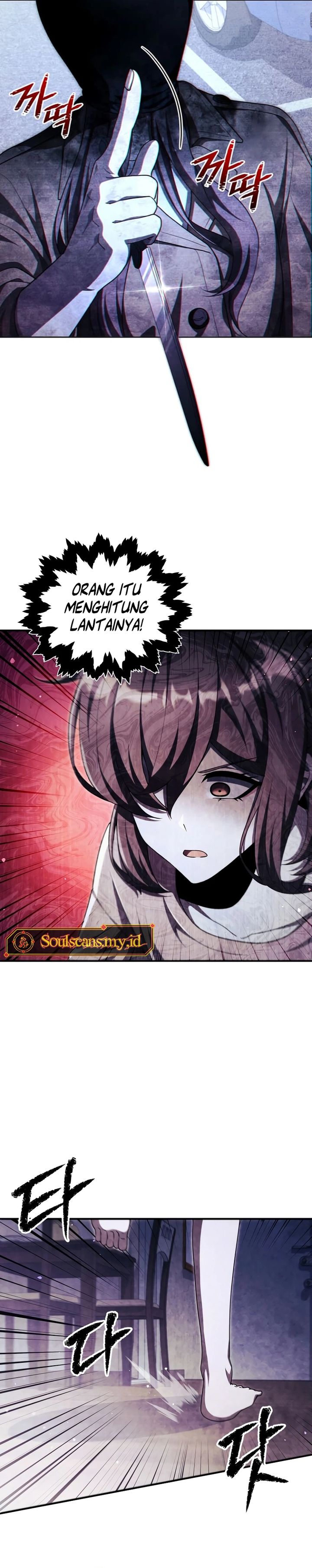 Ghost Story Club (Remake) Chapter 65 Image 17