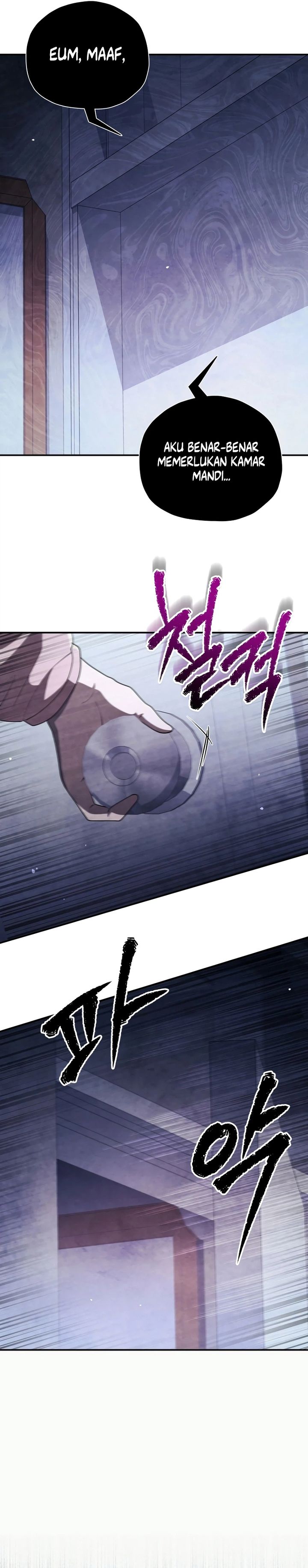 Ghost Story Club (Remake) Chapter 65 Image 26