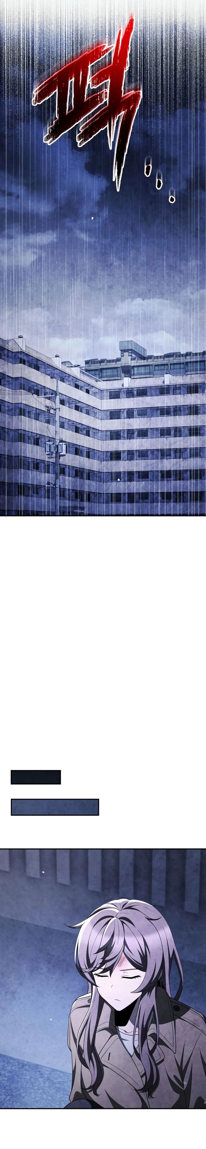 Ghost Story Club (Remake) Chapter 65 Image 27