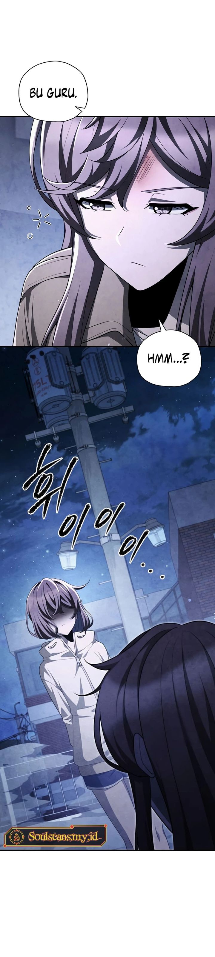 Ghost Story Club (Remake) Chapter 65 Image 28