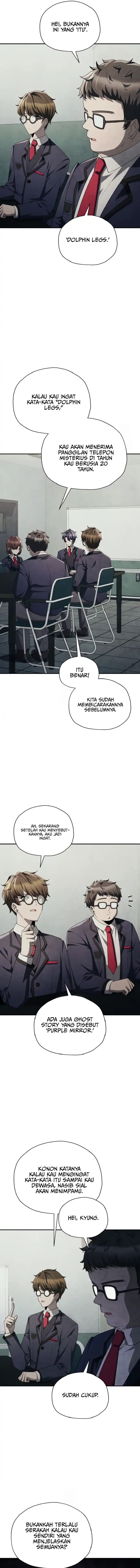 Ghost Story Club (Remake) Chapter 72 Image 4