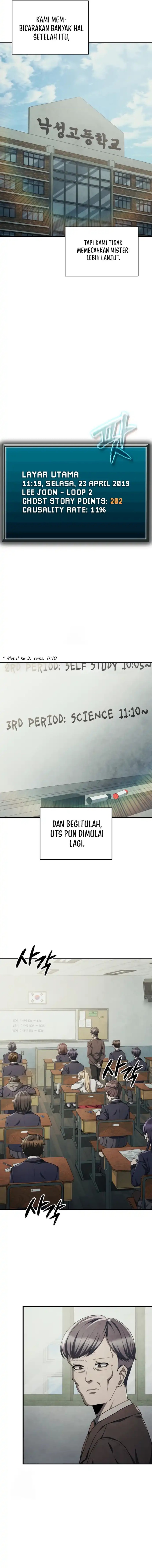 Ghost Story Club (Remake) Chapter 72 Image 11