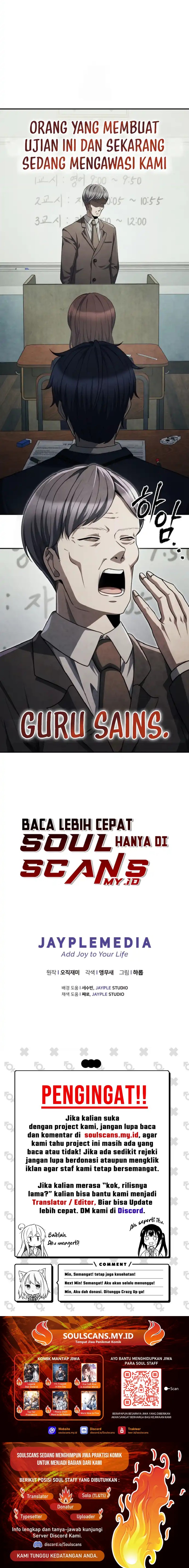 Ghost Story Club (Remake) Chapter 72 Image 16