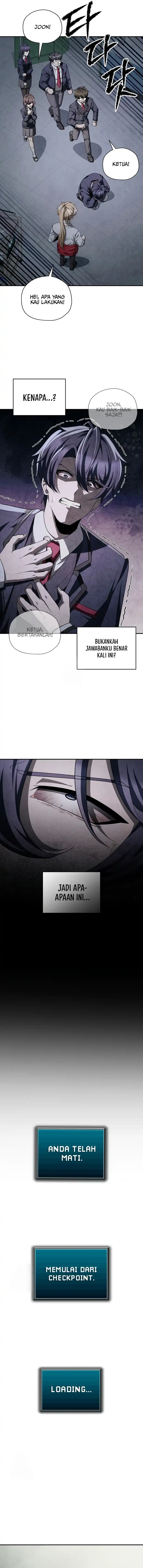 Ghost Story Club (Remake) Chapter 73 Image 15