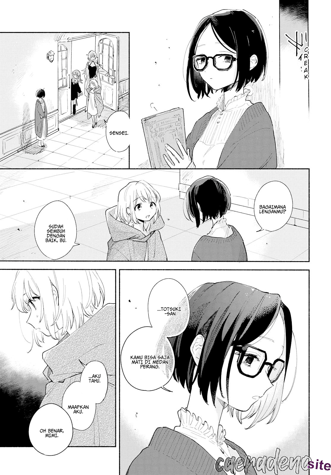 Kimi ga Shinu Made Koi wo Shitai Chapter 4 Image 19