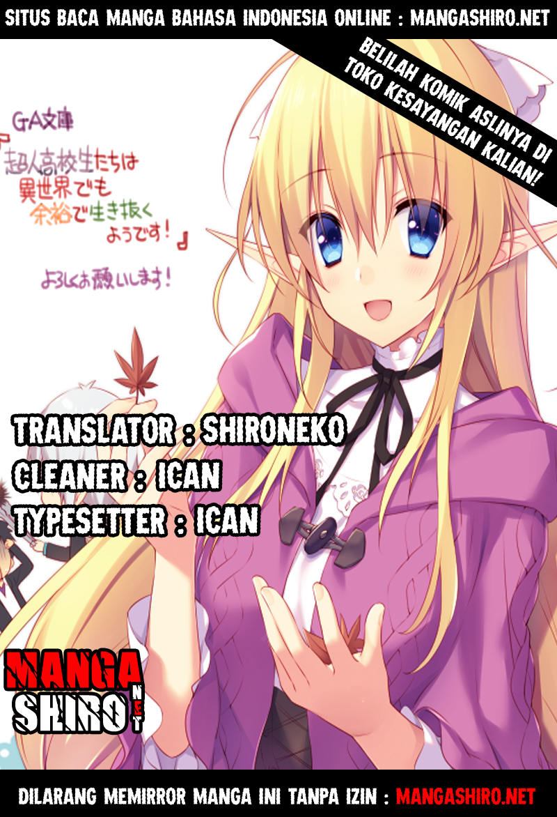 Choujin Koukousei-tachi wa Isekai demo Yoyuu de Ikinuku you desu! Chapter 1 Image 5