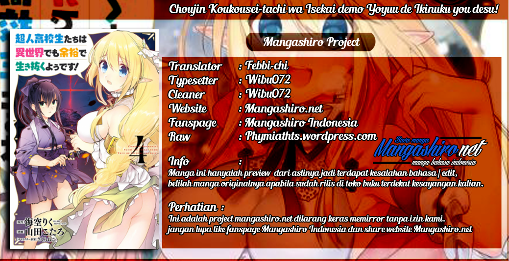 Choujin Koukousei-tachi wa Isekai demo Yoyuu de Ikinuku you desu! Chapter 20 Image 0